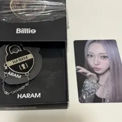 2026年最新】BILLLIe ハラムの人気アイテム - メルカリ