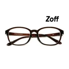 【美品】眼鏡Zoff ブラウン度ありメガネ 伊達めがね