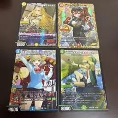 ドラ娘100%パック 流星アーシュ 地封院ギャイ - メルカリ