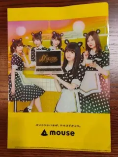 マウスコンピューター 乃木坂46 ノベルティ　クリアファイル