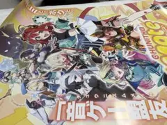 シャニマス 放課後クライマックスガールズ B2サイズ 非売品ポスター