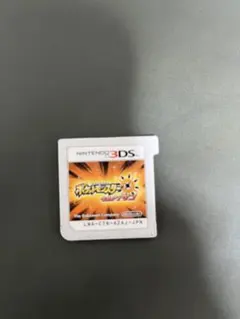 Item thumbnail for item b00028ef-9cdd-4555-add4-223f2cbbb52c