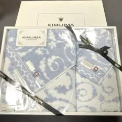 新品】クリツィア KRIZIA バスタオル ヒョウ柄（レオパード柄） - メルカリ