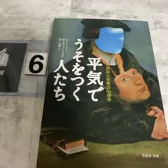 さな様 リクエスト 10点 まとめ商品