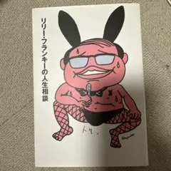 Item thumbnail for item 997fd72c-4aca-404c-ad92-b0da40a8fcf3