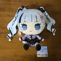 雪ミク×クロミ　きゅるまるBIGぬいぐるみ