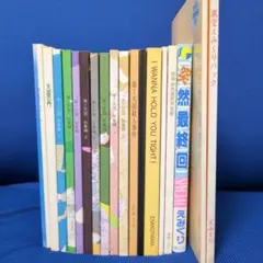 2025年最新】突然最終回 えみくりの人気アイテム - メルカリ