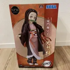 鬼滅の刃　スーパープレミアムフィギュア　竈門禰豆子　兄妹の絆