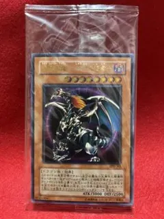 2025年最新】カオスエンペラー 未開封の人気アイテム - メルカリ