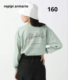 レピピアルマリオ トップス