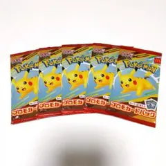 ポケモンカード MEGA マクドナルド ハッピーセット 2025 5パックセット