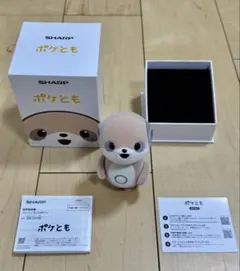 2026年最新】SHARP おもちゃ その他の人気アイテム - メルカリ