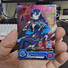 2026年最新】ドラゴンボールヒーローズ 魔神ロベルの人気アイテム