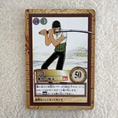 Item thumbnail for item a68b175c-70f8-4c7f-8012-749e01d89856