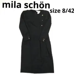 273○ mila schön ウール ひざ丈ワンピース 8/42