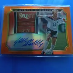 PANINI 2015-16 SELECT LOTHAR MATTHAUS