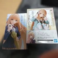 お隣の天使様 椎名真昼 フィギュア 2体セット