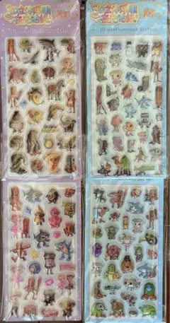 イタリアンブレインロット　ボンボンシール　夜行