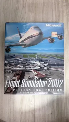 2026年最新】フライトシミュレータ 2002の人気アイテム - メルカリ