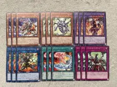 ①遊戯王 ヴァレット デッキパーツ 各種3枚ずつ