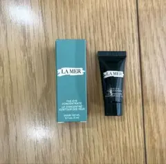 ラメール　サンプルまとめ売り ラメール サンプルまとめ売り