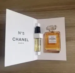 CHANEL N°5 オードパルファム サンプル 1.5ml