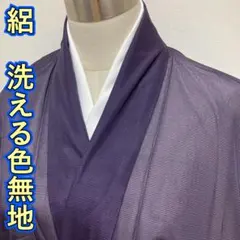 Item thumbnail for item abd02e3a-9263-4e10-8799-4c46ce33c88b