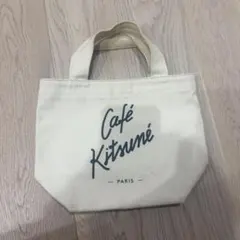 Café Kitsuné メゾンキツネ　バッグ