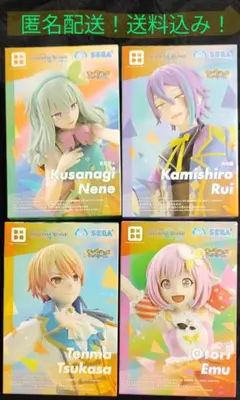 2025年最新】Desktop×Decorate 神代類の人気アイテム - メルカリ