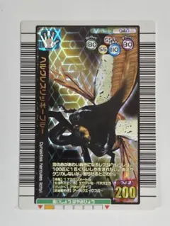 2026年最新】ヘルクレスリッキーブルー 2005の人気アイテム - メルカリ