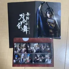 舞台 刀剣乱舞　虚伝 燃ゆる本能寺 衣装展限定ミニクリアファイル