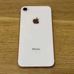 【極美品】iPhone8 ゴールド 64GB 本体　指紋認証 極美品】iPhone8 ゴールド 64GB 本体 指紋認証 - メルカリ