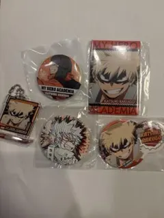 ヒロアカ 爆豪勝己 僕のヒーローアカデミア 缶バッジ まとめ売り アクスタ