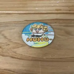 2026年最新】あんスタ 春川宙の人気アイテム - メルカリ