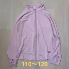 ラッシュガード 110~120