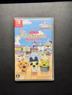 Item thumbnail for item 122661fd-e6f7-4afe-b9eb-78ee073bcad9