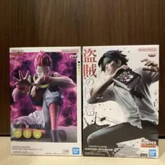 2026年最新】ハンター ハンター フィギュアの人気アイテム - メルカリ