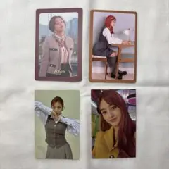 TWICE ジヒョ　トレカ　3枚セット