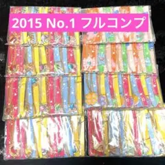 2026年最新】セボンスター第1弾の人気アイテム - メルカリ