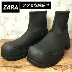 超美品✨ZARA 厚底 防水 ブーツ トラックソール 27cm