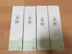 【新品】越後酵素 蓬緑 720ml 4本セット