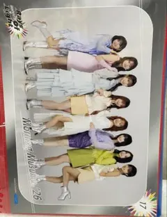 元モーニング娘。 佐藤優樹 ピンポス6枚セット - メルカリ