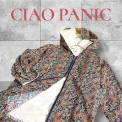 Item thumbnail for item f43e9fb3-4315-46ab-b103-a2adf43ca9b7