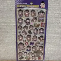 【国内正規品】大人気ボンボンドロップ　お相撲さんシール