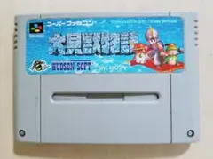 Item thumbnail for item ec887783-8fcd-4274-9065-8114ed553d8f