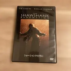 ショーシャンクの空に('94米)〈2006年3月24日までの期間限定出荷〉