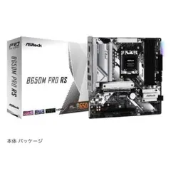 2026年最新】ASRock B760 Pro RSの人気アイテム - メルカリ