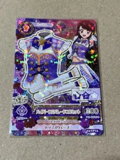 2026年最新】ハイパープルパレードコルセットの人気アイテム - メルカリ