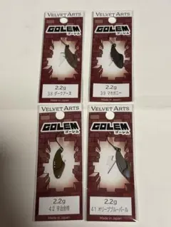 2025年最新】ゴーレム ルアーの人気アイテム - メルカリ