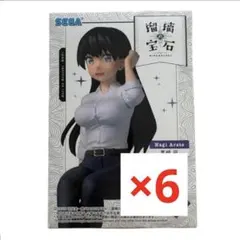 Item thumbnail for item e14e7ebe-6a84-4b1f-b852-2c0a649f7ef3